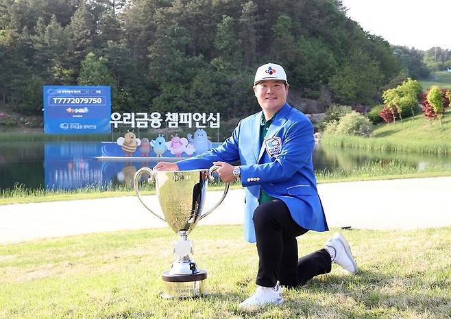 2024 우리금융 챔피언십 우승자 임성재. 2024.04.28. (사진=KPGA 제공) *재판매 및 DB 금지