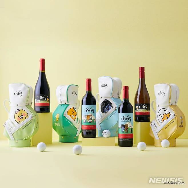 [서울=뉴시스] 1865 골프백. (사진=금양인터내셔날 제공)