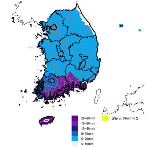 12일(토요일) 예상 강수량 [기상청 제공]