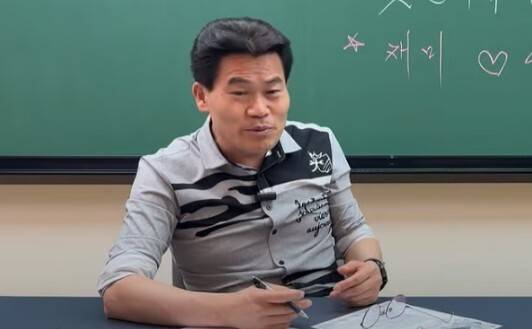 전한길이 정치 성향을 드러낸 이후 은퇴 고민에 대해 털어놨다. 유튜브 채널 '전한길 뉴스' 캡처