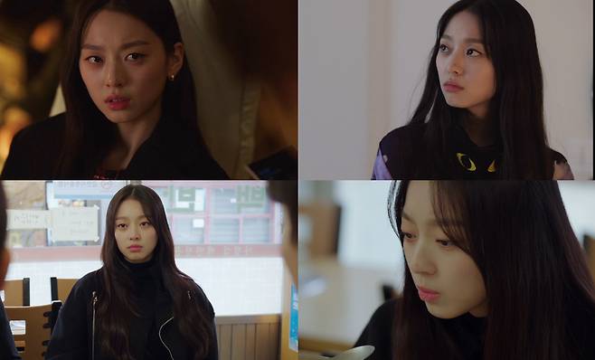 와이미디어 드라마 ‘허식당’ 캡처