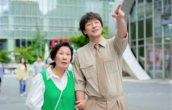 /사진='천국보다 아름다운'