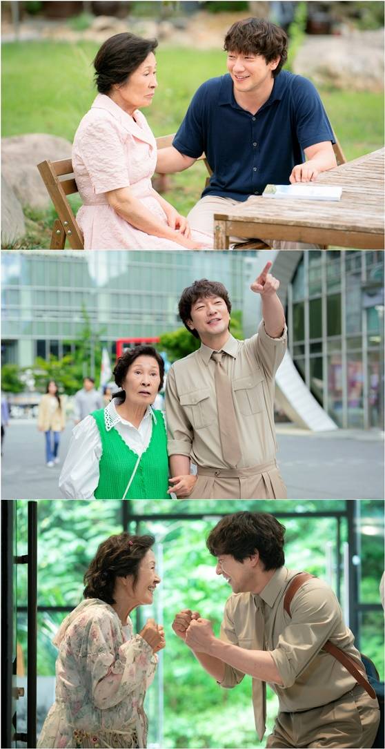 /사진='천국보다 아름다운'