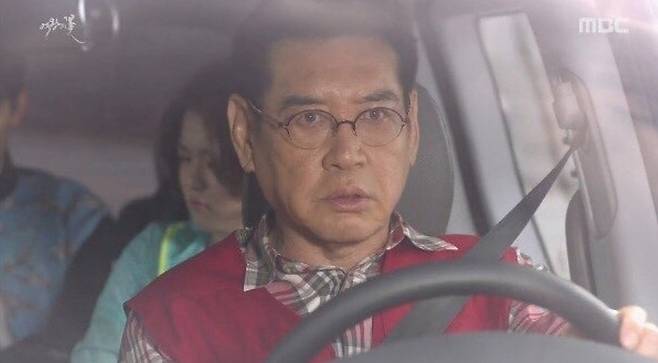 조형기 /사진=MBC '여왕의 꽃' 캡처