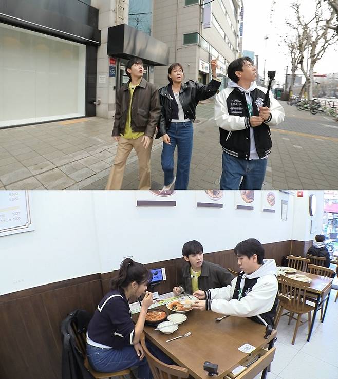 /사진=MBC '구해줘! 홈즈'