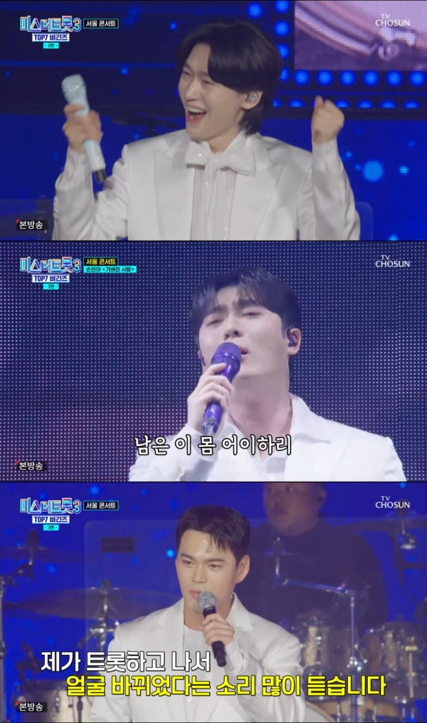 티브이데일리 포토