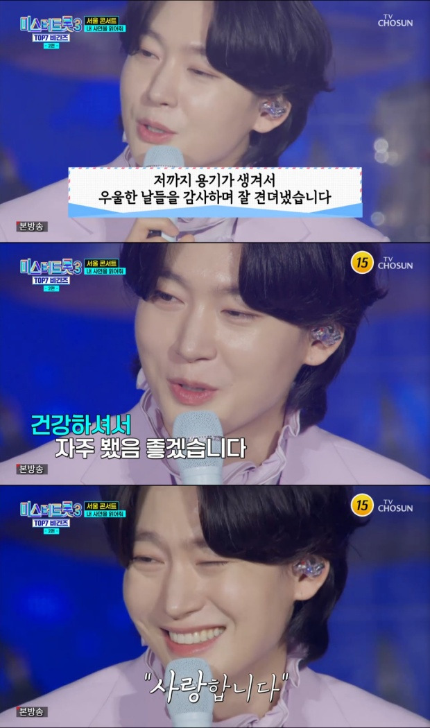 김용빈