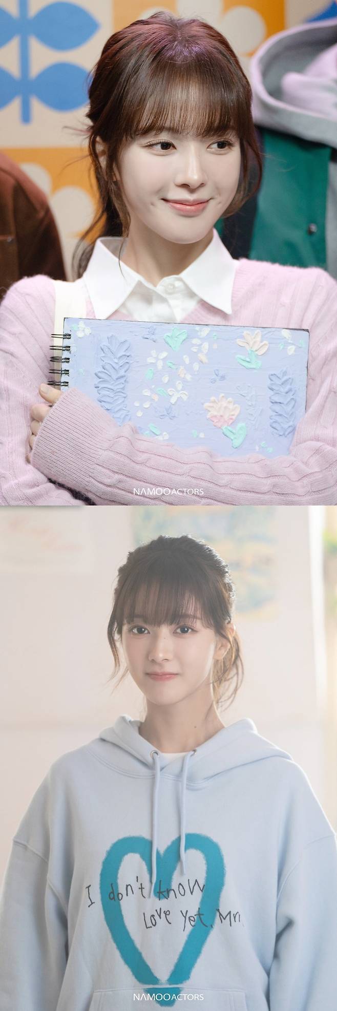 사진=나무액터스 제공