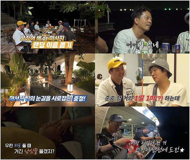 사진 제공=채널S, SK브로드밴드, K·star, NXT