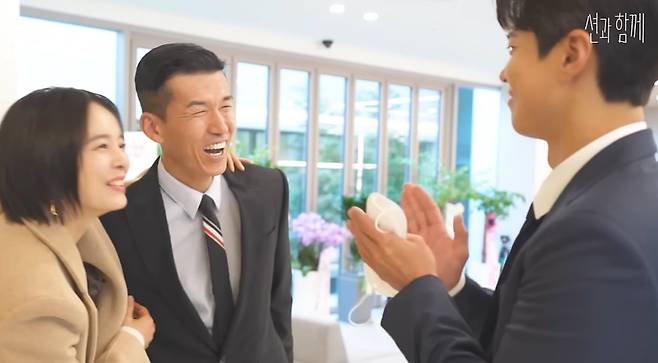 /사진 = 유튜브 션과함께 캡처