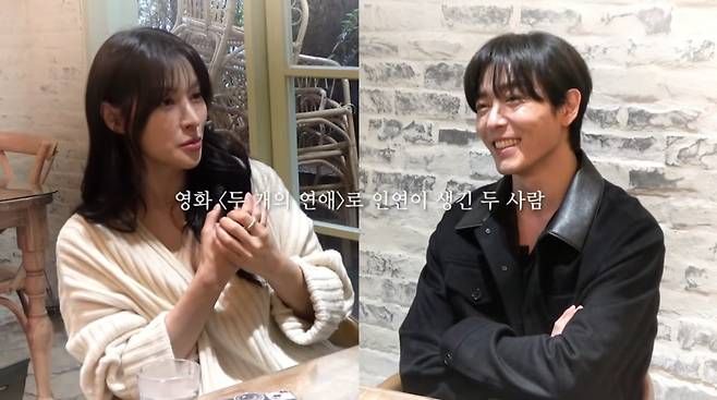 사진=유튜브 '나는규리여'