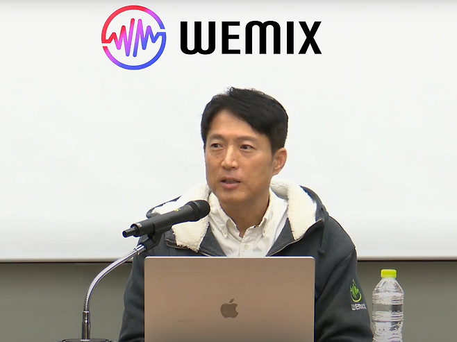 위믹스PTE의 김석환 대표가 홀더 간담회서 사업에 대한 의지를 다시 한번 밝혔다(출처=간담회 실황 캡처).
