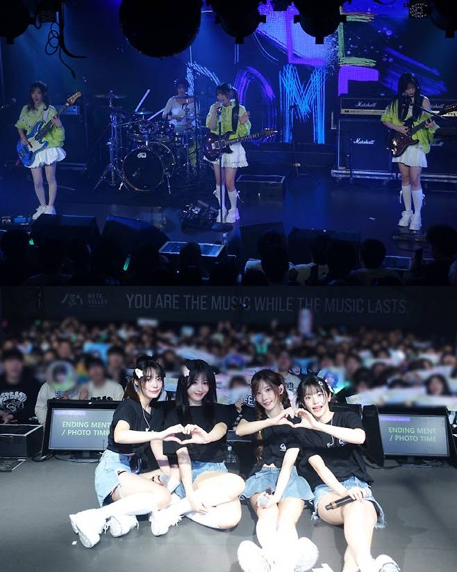 QWER(사진=타마고 프로덕션)