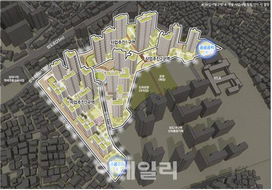 동작구 상도동 242번지 일대 모아타운 조감도. (자료=서울시)