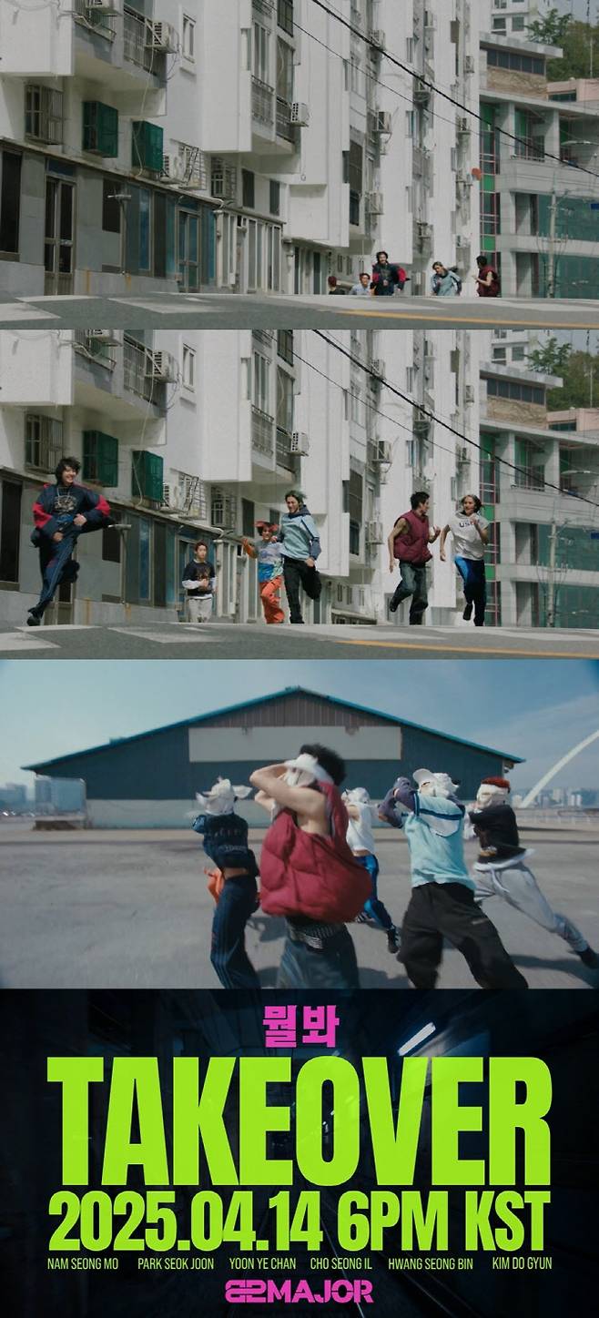 (사진=그레이트엠엔터테인먼트)