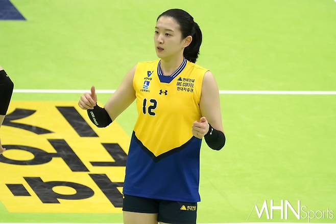 현대건설 이다현