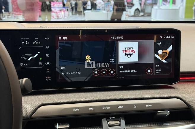 사진 : 기아 EV4에 적용된 KBO 디스플레이