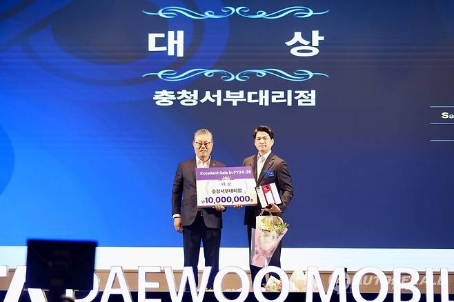 타타대우모빌리티 2025 딜러 컨퍼런스 대리점 부문 대상 (타타대우모빌리티)