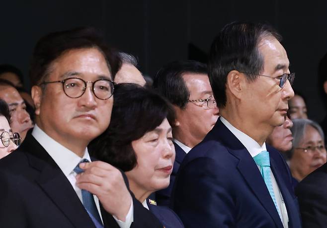 한덕수 대통령 권한대행 국무총리와 우원식 국회의장이 11일 서울 서대문구 국립대한민국임시정부기념관에서 열린 대한민국임시정부 수립 106주년 기념식에 참석해 있다./대통령실통신사진기자단