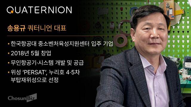 그래픽=손민균