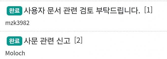 1ebec223e0dc2bae61abe9e74683716d90d526a0bf059bf1f954d4a0beee529562dc0fc3aa54c1876cbf065041dba9f64d18cb79be13a008dc