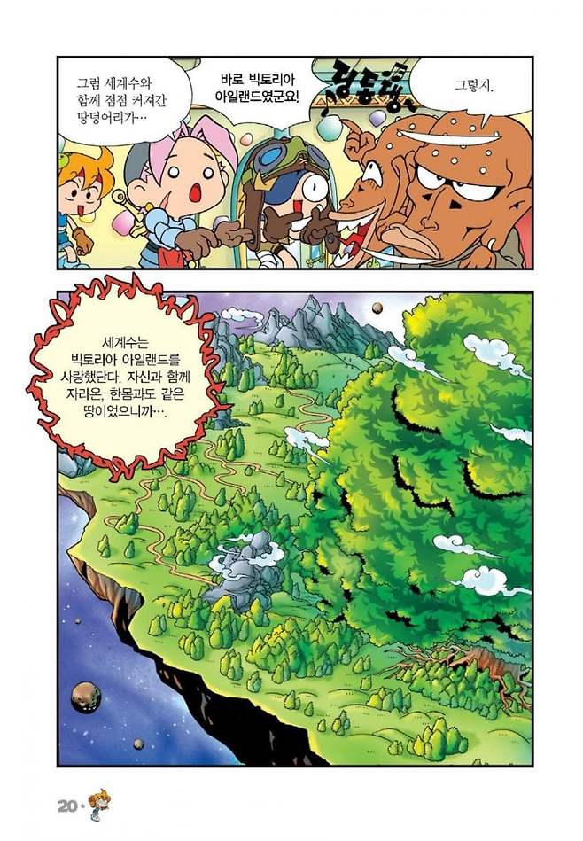 0490f719b3846cf020b5c6b236ef203e905dd1a543aab8db