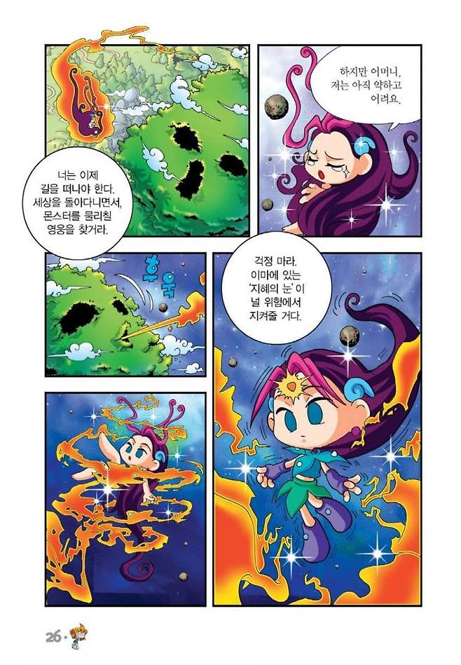 0490f719b3846af520b5c6b236ef203efedde33f73255747