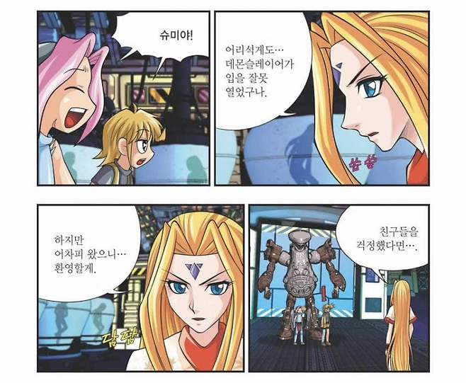 0490f719b38760f020b5c6b236ef203ebfbdd4ddc807240a