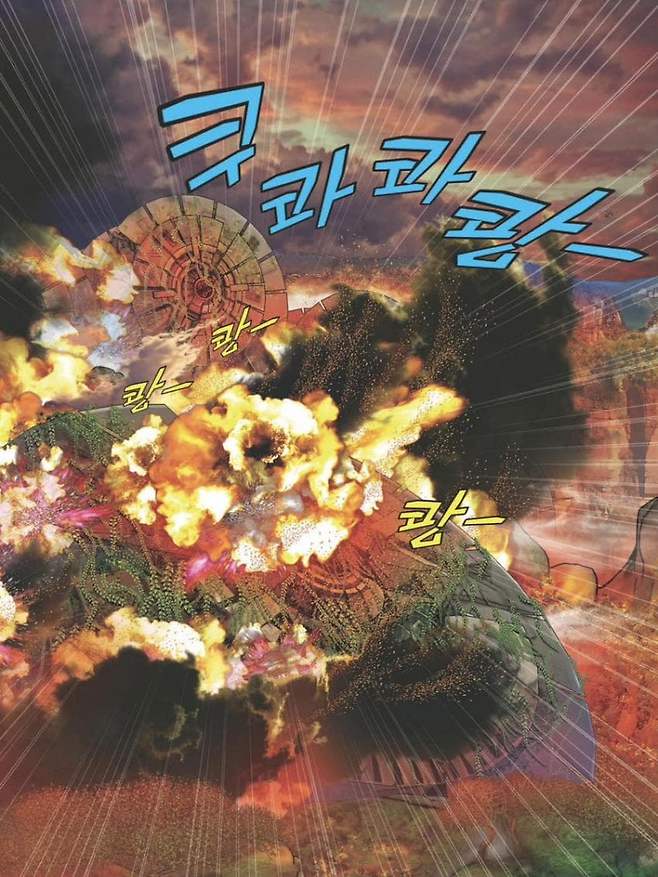 0490f719b38761ff20b5c6b236ef203e24c575031c1d5cf4