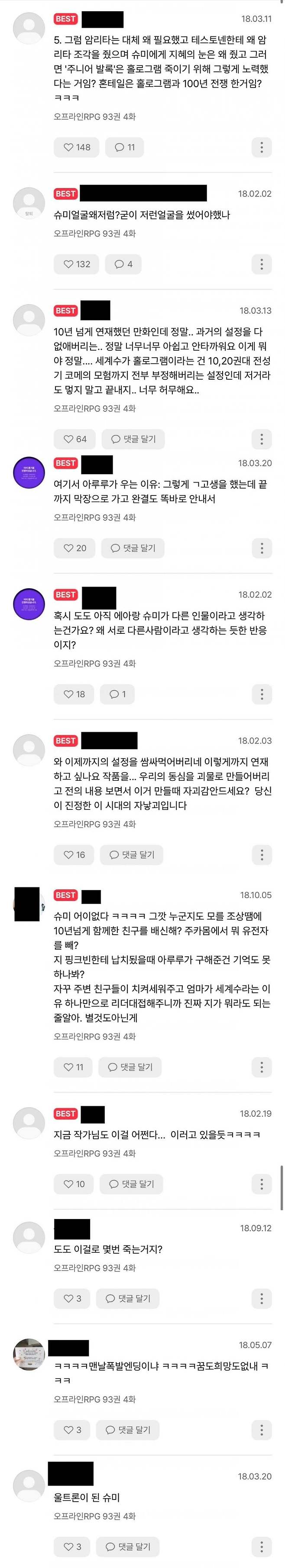 0490f719b38469f320b5c6b236ef203e3ca11f1dd98c329c