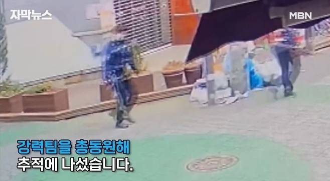 20250411060830_LQI8UKsHWR.jpg 아파트 단지 화단에 불지른 여자