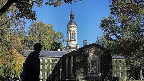 프린스턴대의 기후관련 연구기금 400만 달러가 삭감됐다. 도널드 트럼프는 관련 연구가 '불안감을 조장한다'는 근거없는 이유를 들이댔다. [사진=연합뉴스]