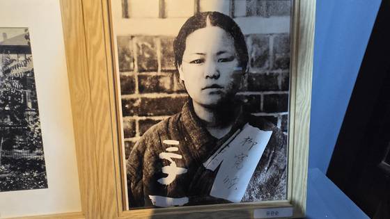 유관순 열사는 아우내 장터에서 만세운동을 하다가 체포돼 수감됐고, 모진 고문을 당하다 옥사했다. 공주제일교회 기념관에 전시된 유관순 열사의 옥중 사진. 백성호 기자