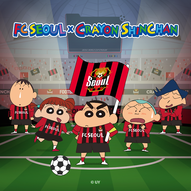 FC서울과 ‘짱구는 못말려’ 콜라보. FC서울 제공