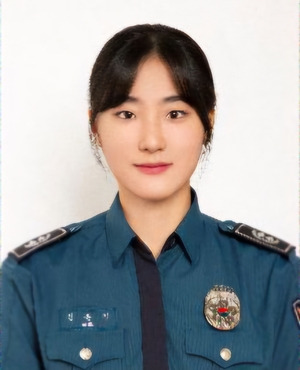 신은정 순경
