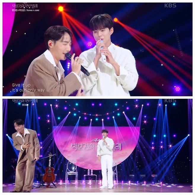 아티스트들과의 진정성 있는 소통으로 호평을 받고 있으며, 이번 방송에서는 ‘배우 박보검’이 아닌 ‘가수 박보검’이라는 가능성까지 조명될 전망이다.사진=KBS 제공