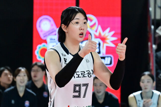 강소휘가 여자배구 국가대표로 선발됐다./KOVO