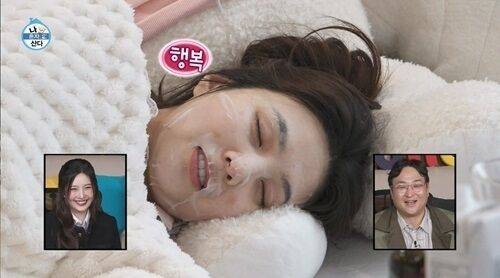 / MBC '나 혼자 산다'