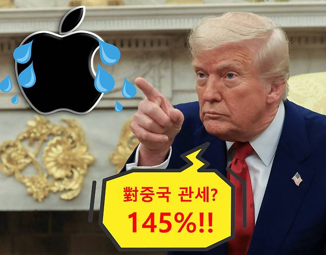 [EPA, 신동윤 기자 정리]