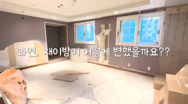 사진=‘행복해다홍’ 채널 영상 캡처
