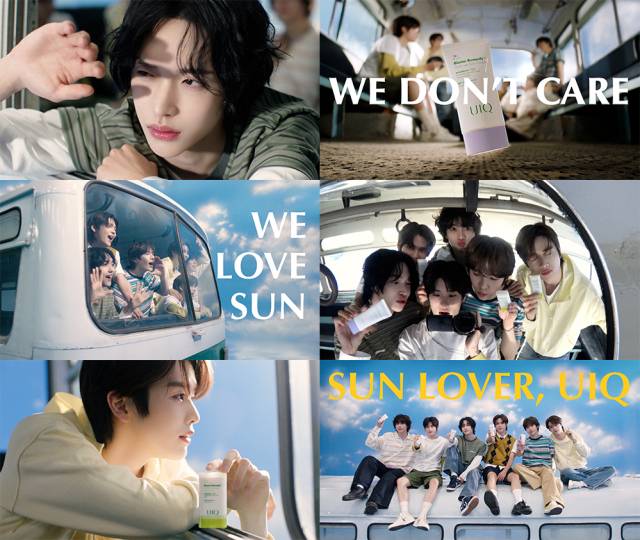 유이크 SUN LOVER 캠페인, 사진 제공=지놈앤컴퍼니