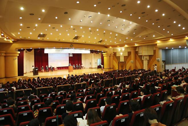 한 국제학술대회의 개회식 모습. ⓒ연합뉴스