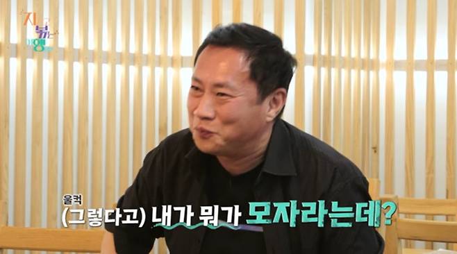 사진 제공=ENA, SBS Plus