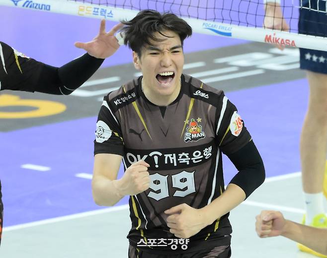 현대캐피탈이 지명한 바야르사이한. KOVO 제공