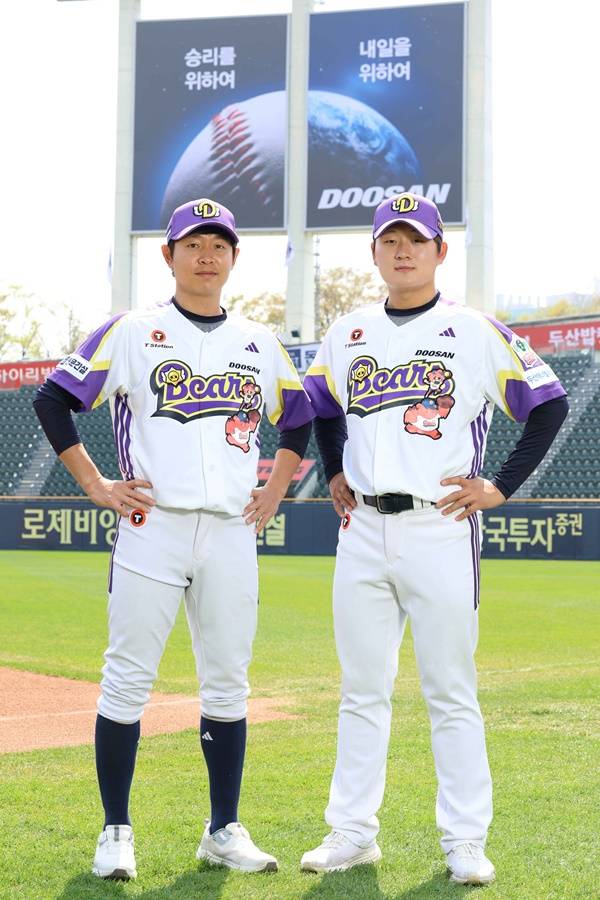 사진=두산 베어스 제공
