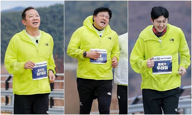 ▲ 뛰어야 산다. 제공| MBN
