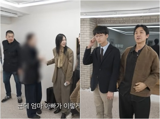 /사진=윤혜진 유튜브 캡처