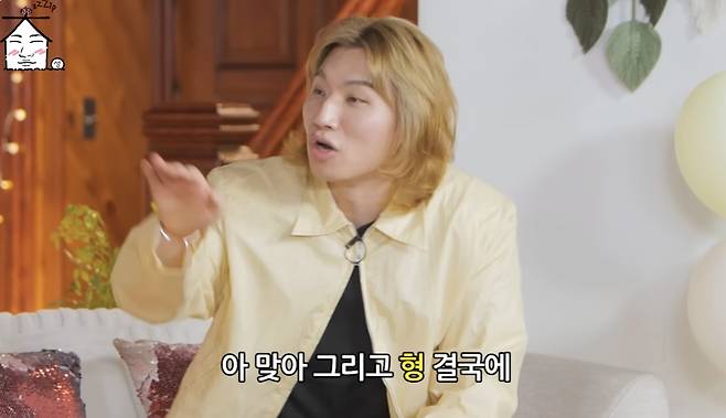 빅뱅 대성, 풍자에 '형' 실수 연발.."못 하겠다" 촬영장 탈주 시도(집대성)[종합]