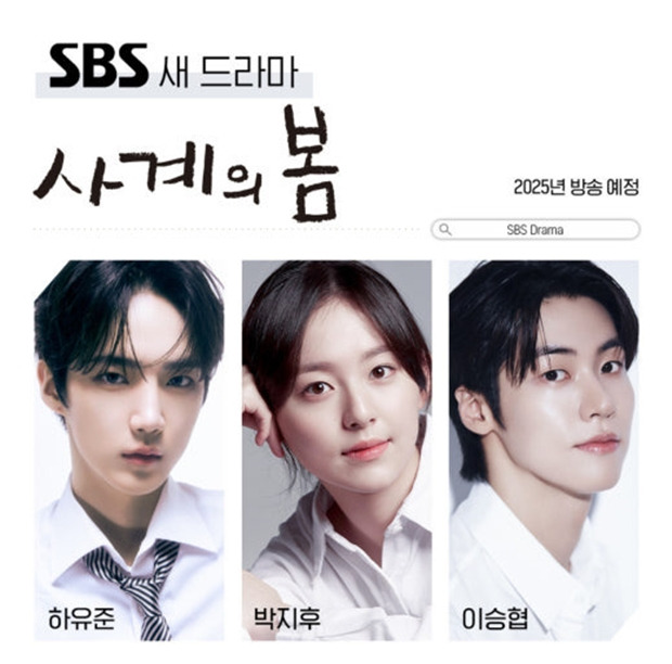 티브이데일리 포토