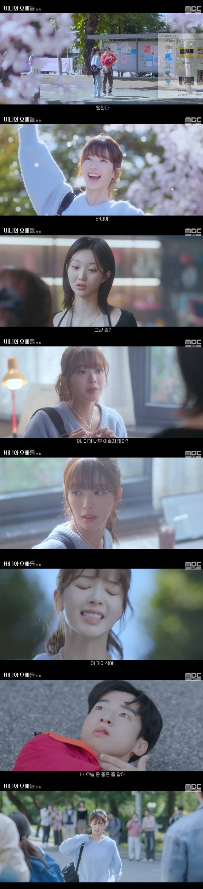 티브이데일리 포토